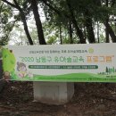 인천목장 이미지