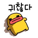 류cafe