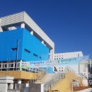 빛여울초등학교 이미지