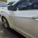 이편한카공업사 이미지