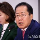 홍준표 &#34;尹·이재명·한동훈, 적대적 공생관계…모두 사라졌으면&#34; 이미지