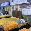 미건의료기 - 부천시 소사구 자유로 40 | 전에 꼭 한번 써보고 싶다"던 어머니의 말씀, 드디어 효도했습니다 (미건의료기 송현점 내돈내산 후기)