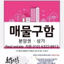 원당동 작은도서관 이미지