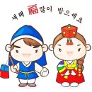 메밀능이촌 이미지