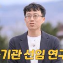 광수식품 이미지