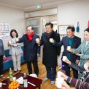 동인삼정그린경로당 이미지