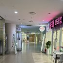 센트럴파크역 2번출구 | 인천 송도 카페 센트럴파크역 1분 거리, 인생 크림라떼 바소