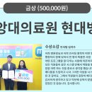 이유엔(주)