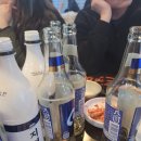 검마사 옆 이미지