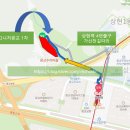시그니처광교 공인중개사사무소 이미지