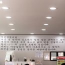 황치칼국수 이미지