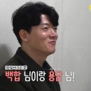 (주)용담 - 4725 | (주)용담