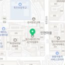 앞서가는21세기약국 이미지