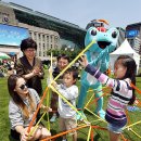 즐거운집 이미지