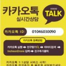 2022-02-0090 - 옥천군 | 2022-02-0090