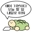 FOL COFFEE BAR(폴커피바)