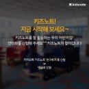 한빛키즈어린이집 이미지