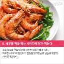 본전 이미지