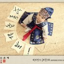 윤별스튜디오