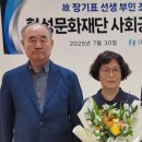 협성 이미지