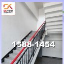 공단유통 - 구미시 신시로6길 21 | 공단유통