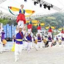 가을축제 / 광주 남한산성 문화제 줄타기 공연 대박 이미지