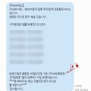 비봉슈퍼 | 2026 캐스퍼 1.0 터보 가솔린 인수과정 2. 썬팅쿠폰 / 썬팅선택 / 자동차번호결정 / 블랙박스 보조배터리