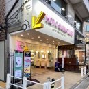 포토시그니처송리단길점