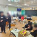 수산고앞 이미지