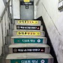 제이에스 | 회기 브라질리언 왁싱 빠르고 덜 아픈 제이에스뷰티 솔직 후기