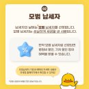 길빛