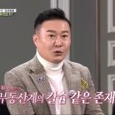 빌딩과사람들주