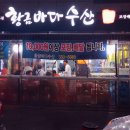 서구-02-85 이미지