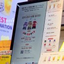 공차엔씨평촌