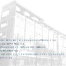 투재암요양병원 이미지