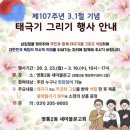 영통2동 이미지