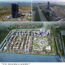 인천 서구 청라국제도시 로봇랜드, 2024년 기반 시설 공사 끝낸다 이미지