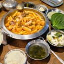 동아스크린 | 발산역 맛집 회식 국민낙곱새 마곡 술집 대형스크린