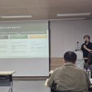 평택시사회적경제 마을공동체지원센터 창업강의 3회차 (260630) - 브라운스킨과 엔터 사례로 본 소셜...