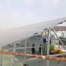 이안 태양광발전소 이미지