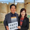 박호성 농장 뉴시스