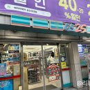 GS25 성북시네마 이미지