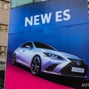 엘앤티렉서스(주) 서초지점 | 2022 렉서스 ES300h 시승기 @엘앤티렉서스 강서전시장