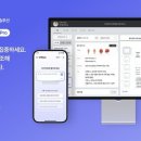 에이아이(AI)산업 의학신문