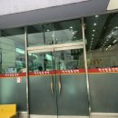 천진함흥냉면 이미지