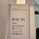 안녕 휘트니스 도당점 이미지