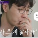 1001안경 다산점 이미지