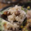 계성마늘통닭