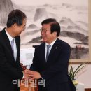 박병석 이미지