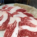 대감포차 이미지